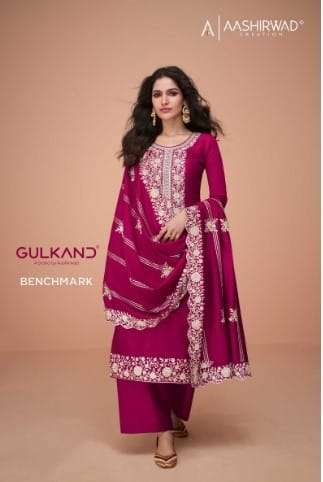 AASHIRWAD GULKAND BENCHMARK FESTIVLE SILK SALWAR KAMEEZ CATLOG WHOLESALER 