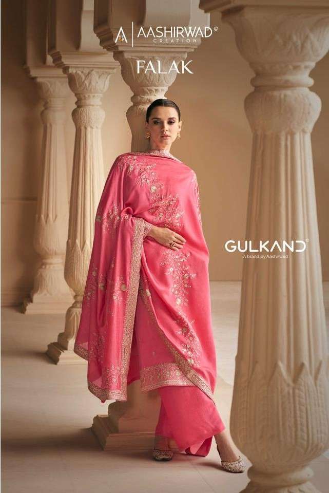 AASHIRWAD GULKAND FALAK  PARTYWEAR SILK SALWAR KAMEEZ SUPPLIER