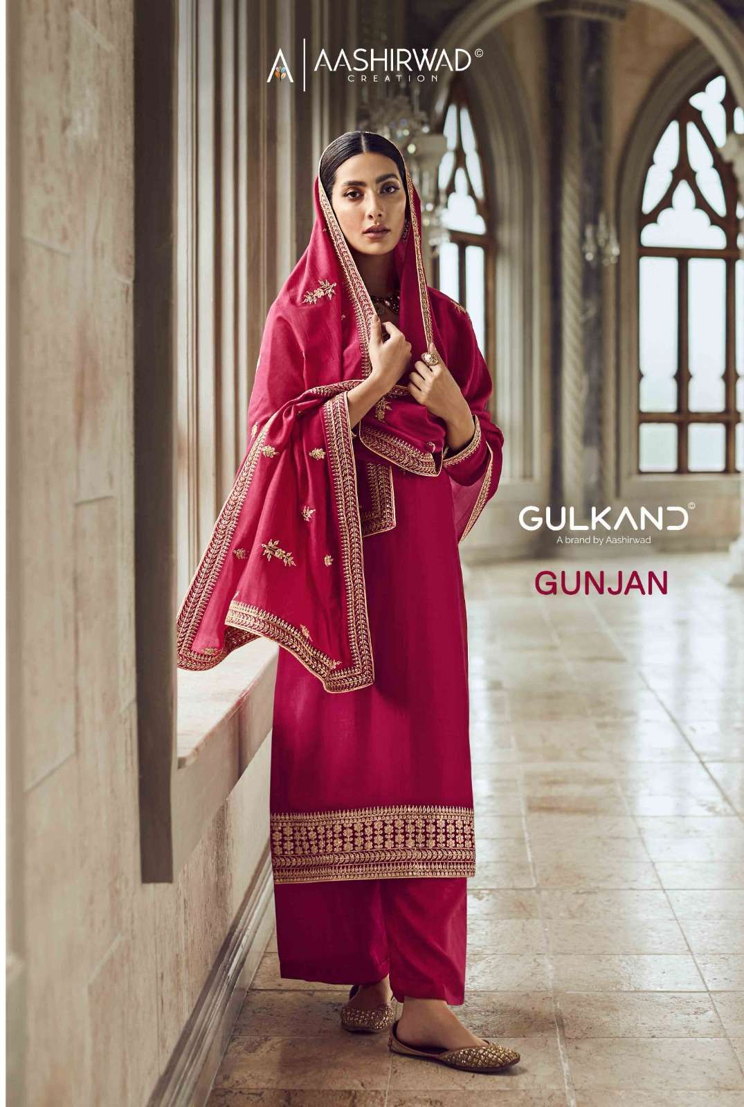 AASHIRWAD GULKAND GUNJAN SILK SUIT FANCY LADIES SUIT WHOLESALE