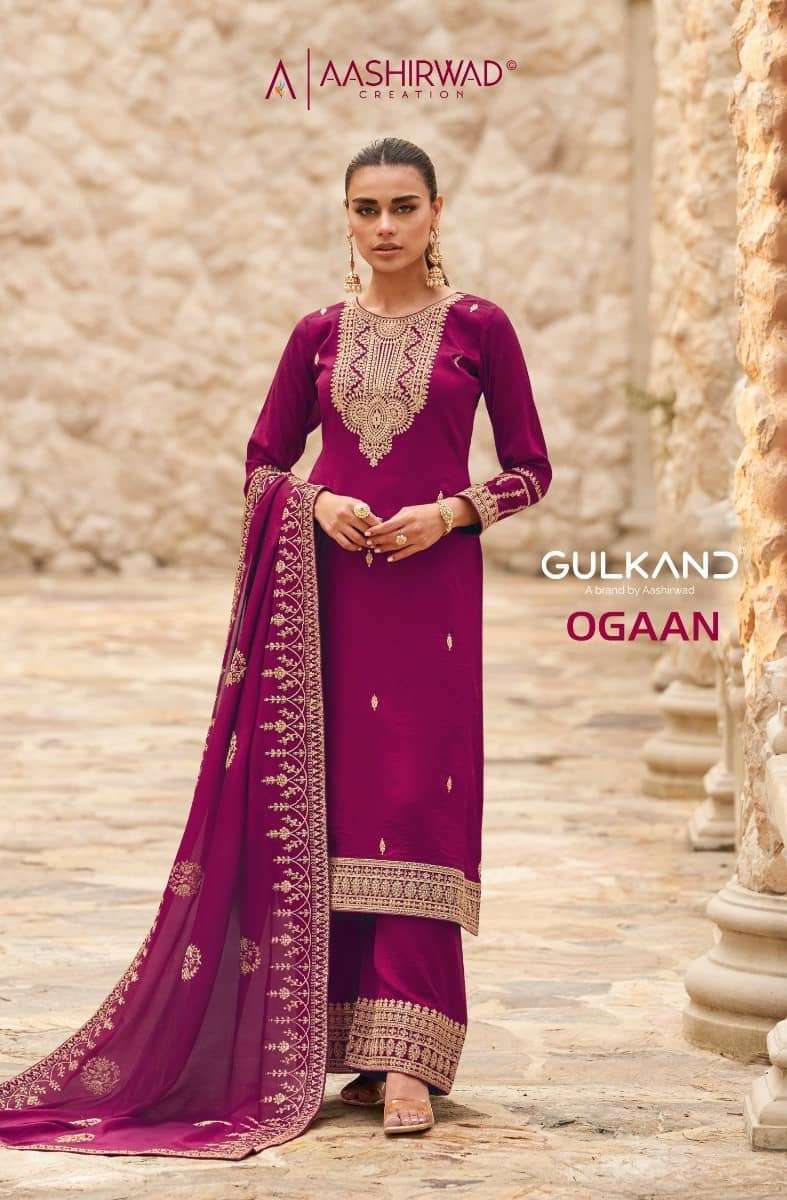 AASHIRWAD GULKAND OGAAN SILK SALWAR SUIT WHOLESALER 