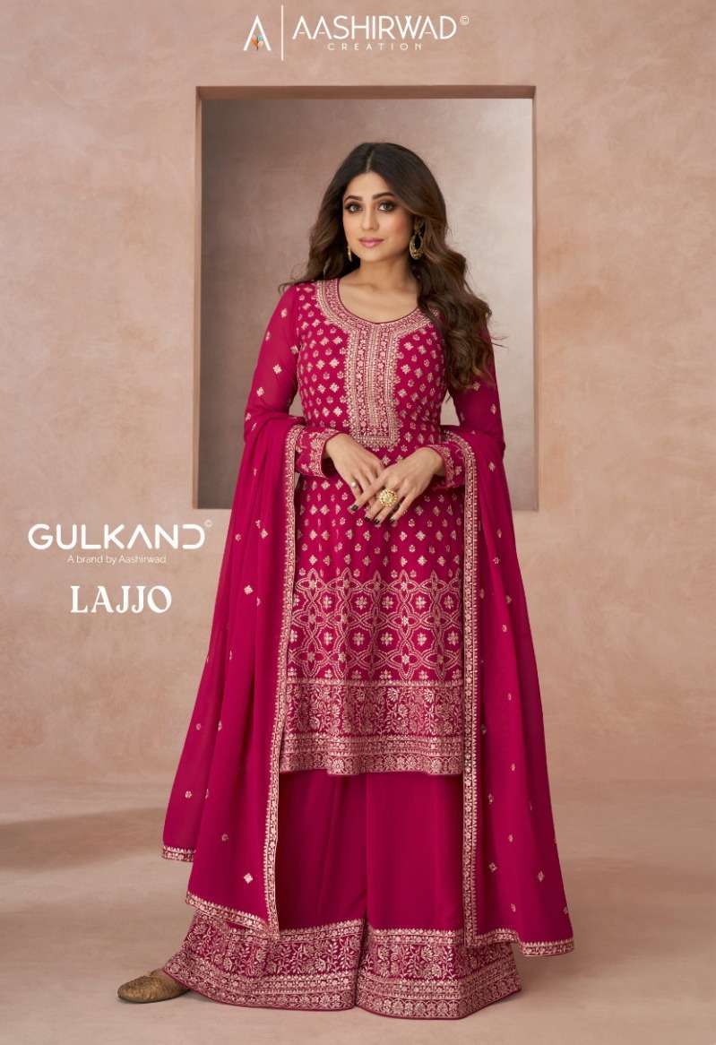 AASHIRWAD LAJJO 9512-9516 READYMADE PLAZOO SUIT 2023