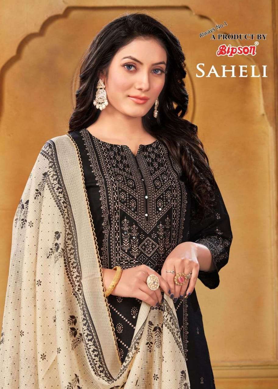 BIPSON  SAHELI 2043FANCY COTTON PRINTED SUIT 