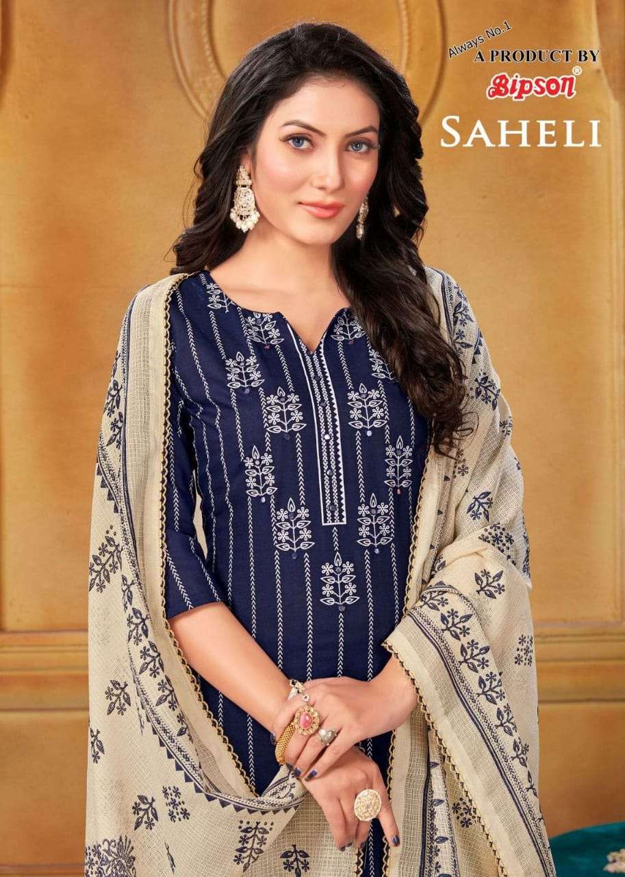 BIPSON SAHELI 2044 FANCY COTTON PRINTED SUIT 