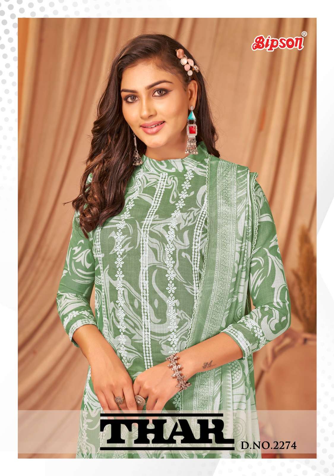 BIPSON THAR 2274 COTTON PRINTED WHITE THERAD WORK SUIT SUPPLIER 