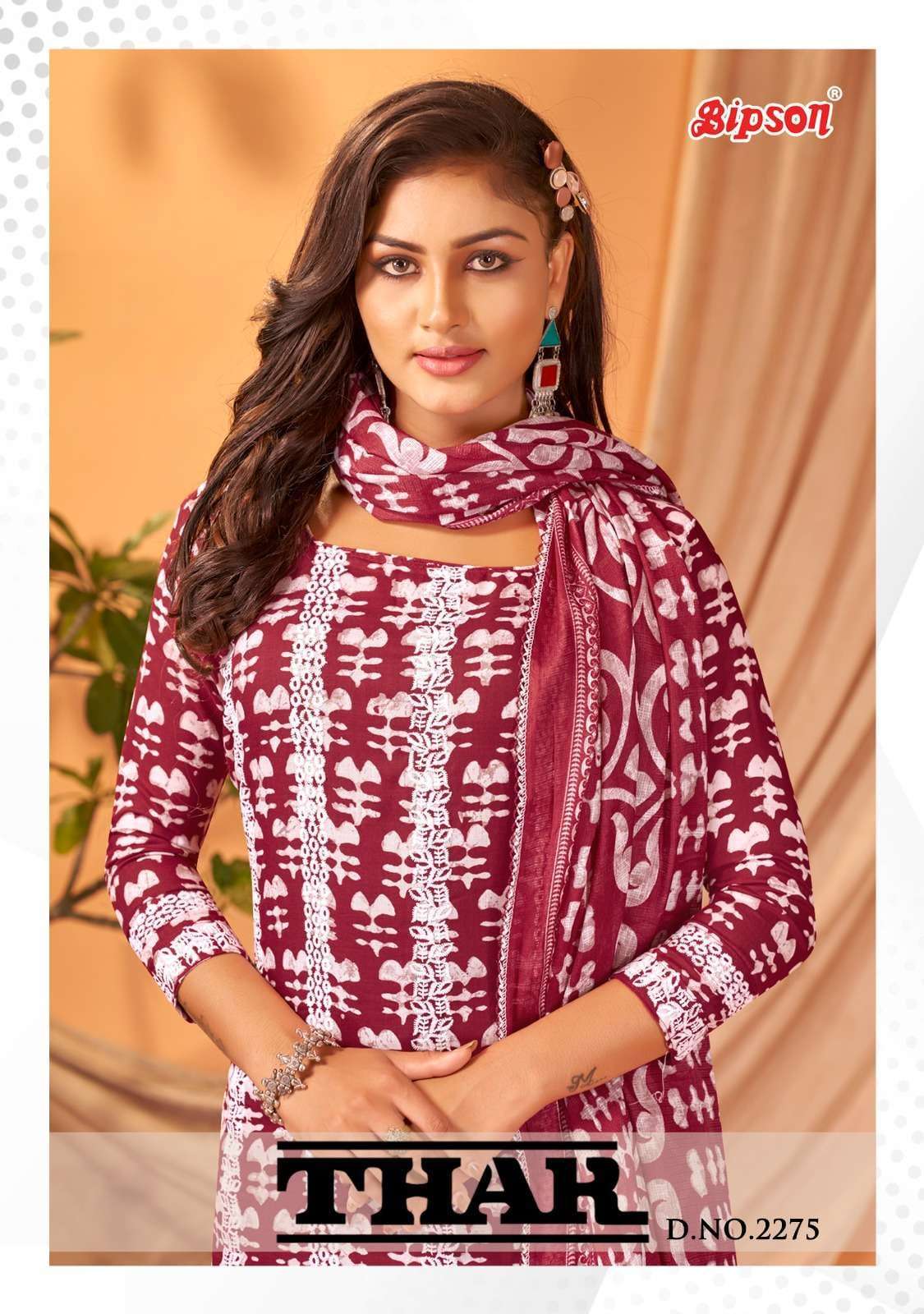 BIPSON THAR 2275  COTTON PRINT LADIES SUIT SUPPLIER 