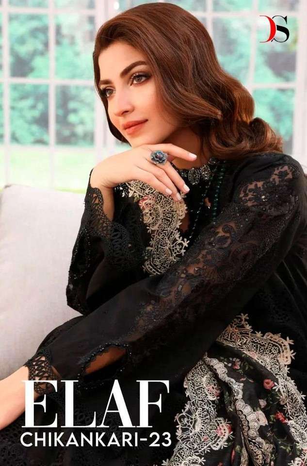 DEEPSY ELAF CHIKANKARI 23 NEW PAKISTANI COTTON PATCH WORK CATLOG SUPPLIER 