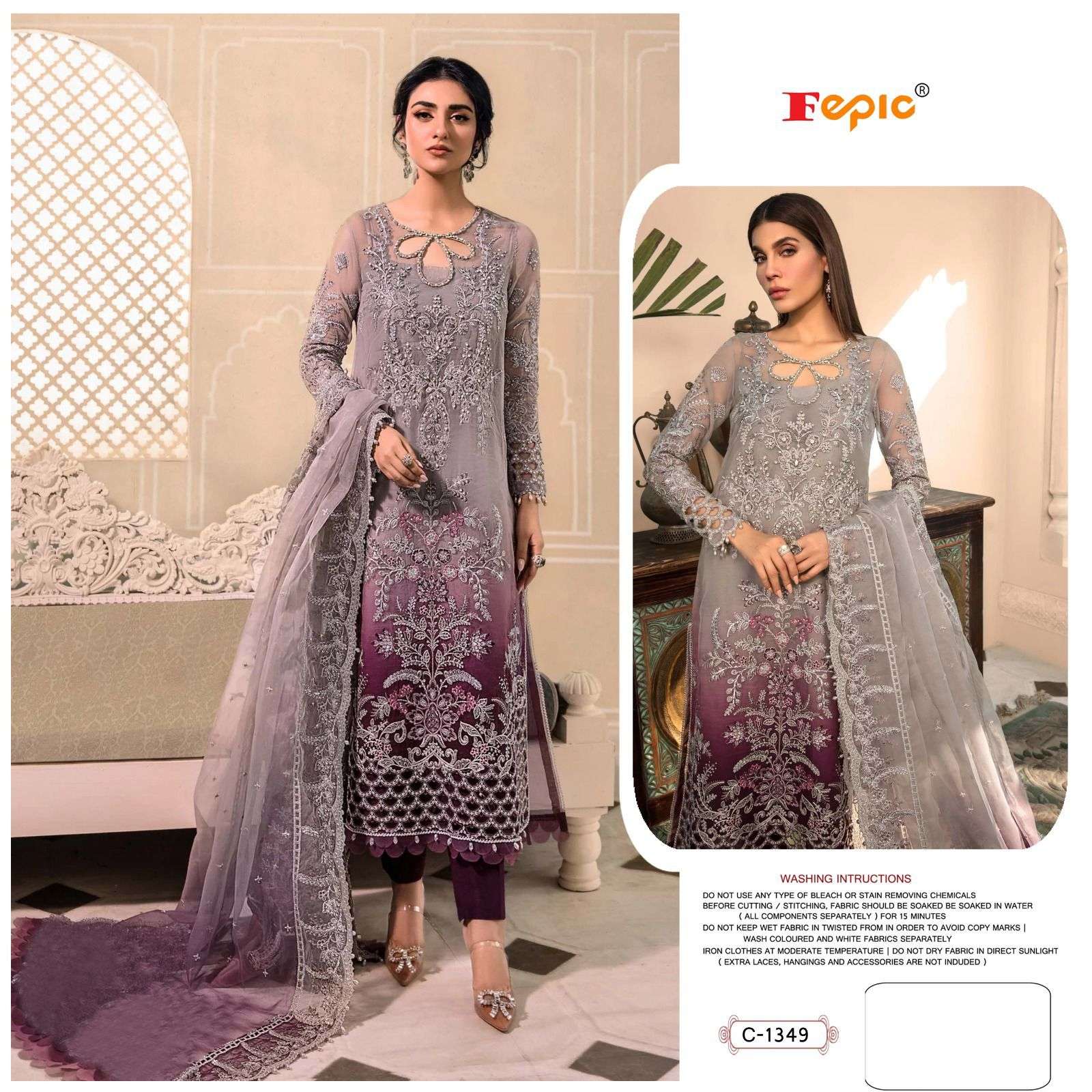 FEPIC C1349 COLORS PAKISTANI DESIGNER ORGENZA SALWAR SUIT 