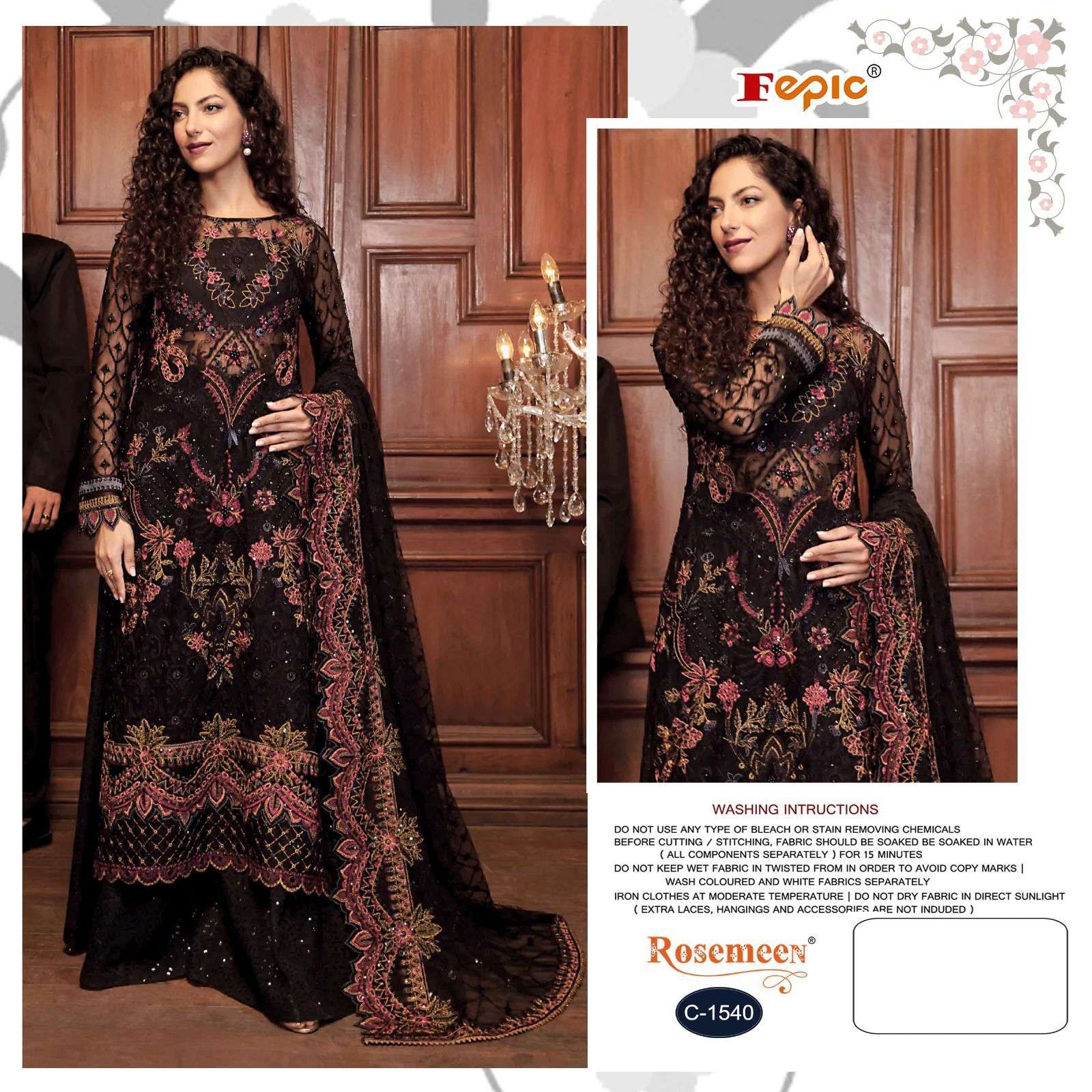 FEPIC C1540 PAKISTANI DESIGN SUIT WHOLESALER SURAT