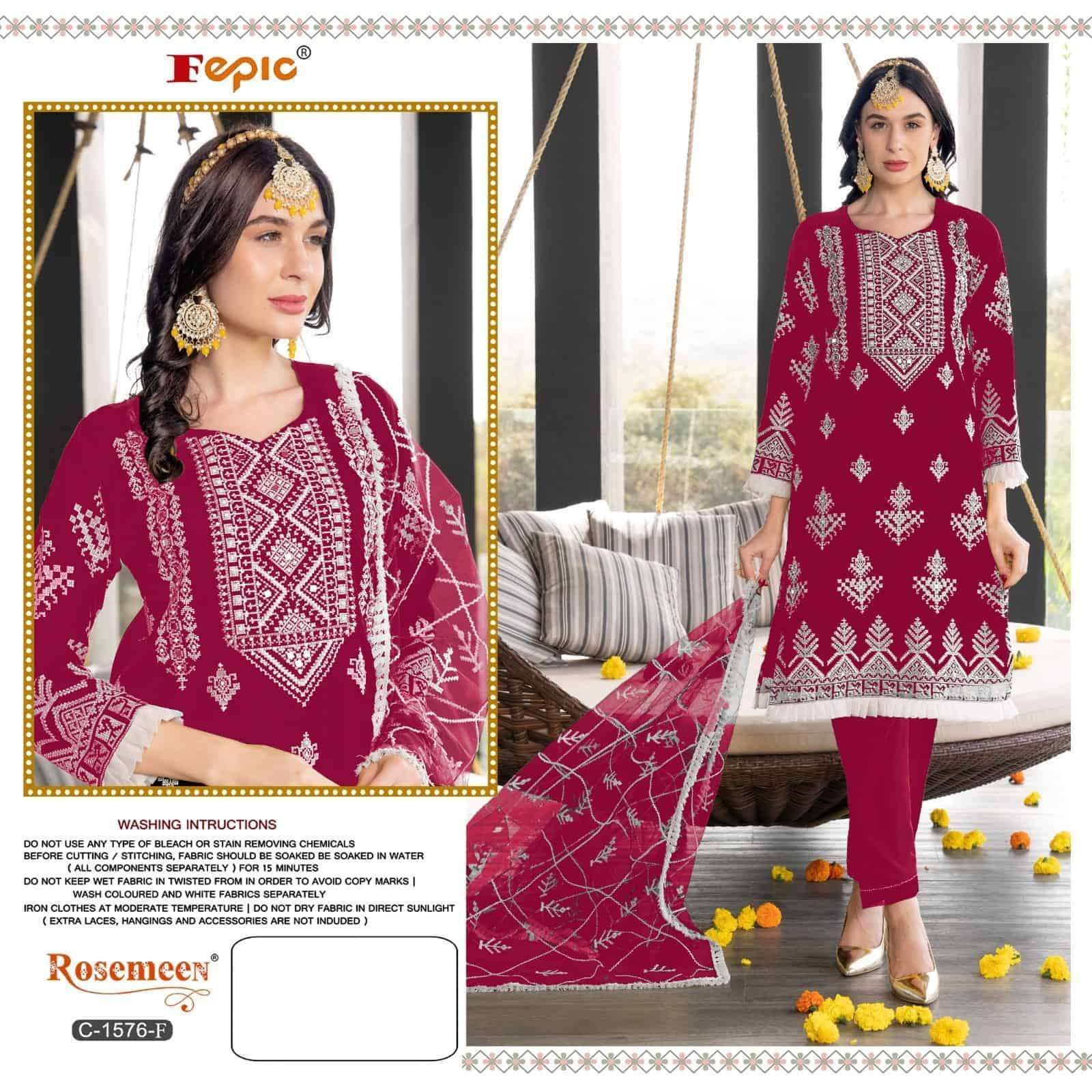 FEPIC C1576 PAKISTANI DESIGN SALWAR KAMEEZ SUPPLIER SURAT