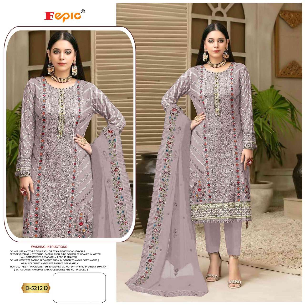 FEPIC D5212 COLOUR PAKISTANI SUIT WHOLESALER SURAT