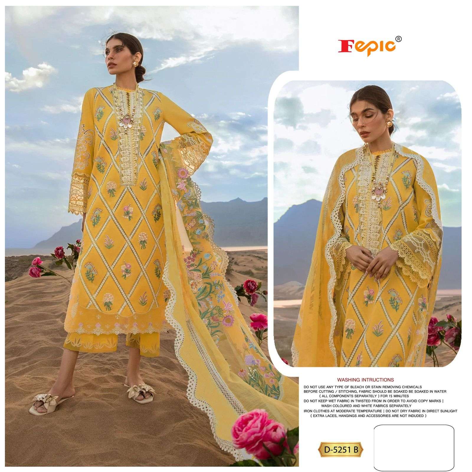 FEPIC D5251 PAKISTANI COTTON SUIT SINGLE & WHOLESALER 