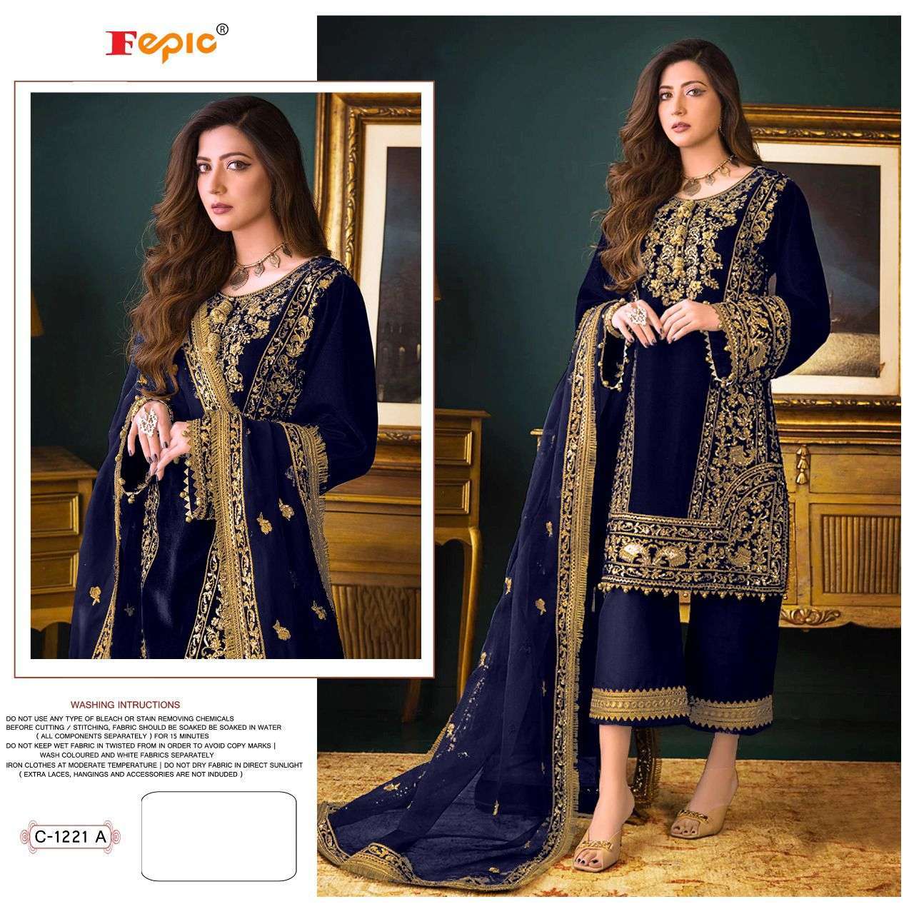 FEPIC ROSEMEEN C1221 PAKISTANI DESIGNER SUIT WHOLESALER 