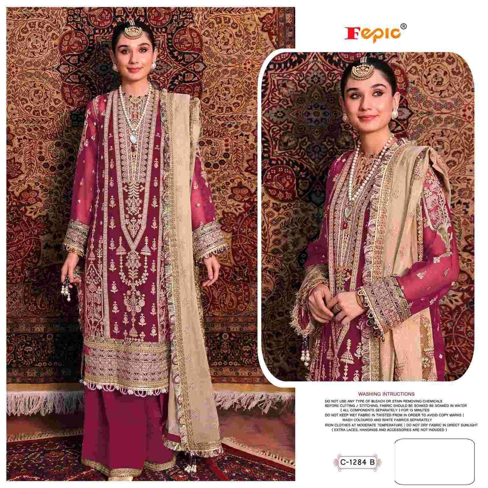 FEPIC ROSEMEEN C1284 PAKISTANI SUIT SUPPLIER