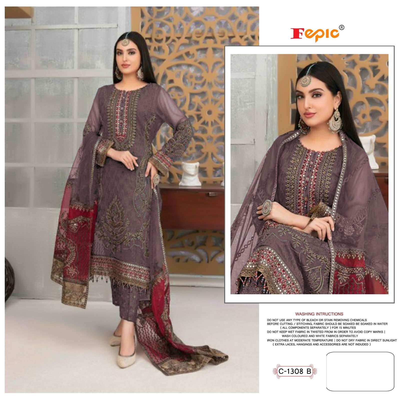 FEPIC ROSEMEEN C1308 PAKISTANI PATCH WORK SUIT SUPPLIER 