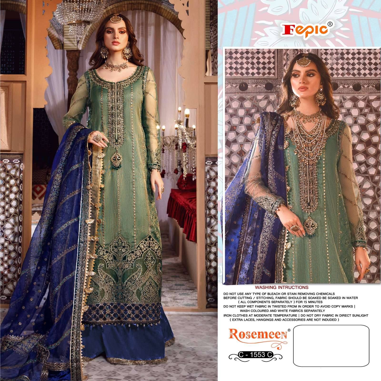 FEPIC ROSEMEEN C1553 FANCY NEW PAKISTANI PATCH WORK SUIT WHOLESALER SURAT