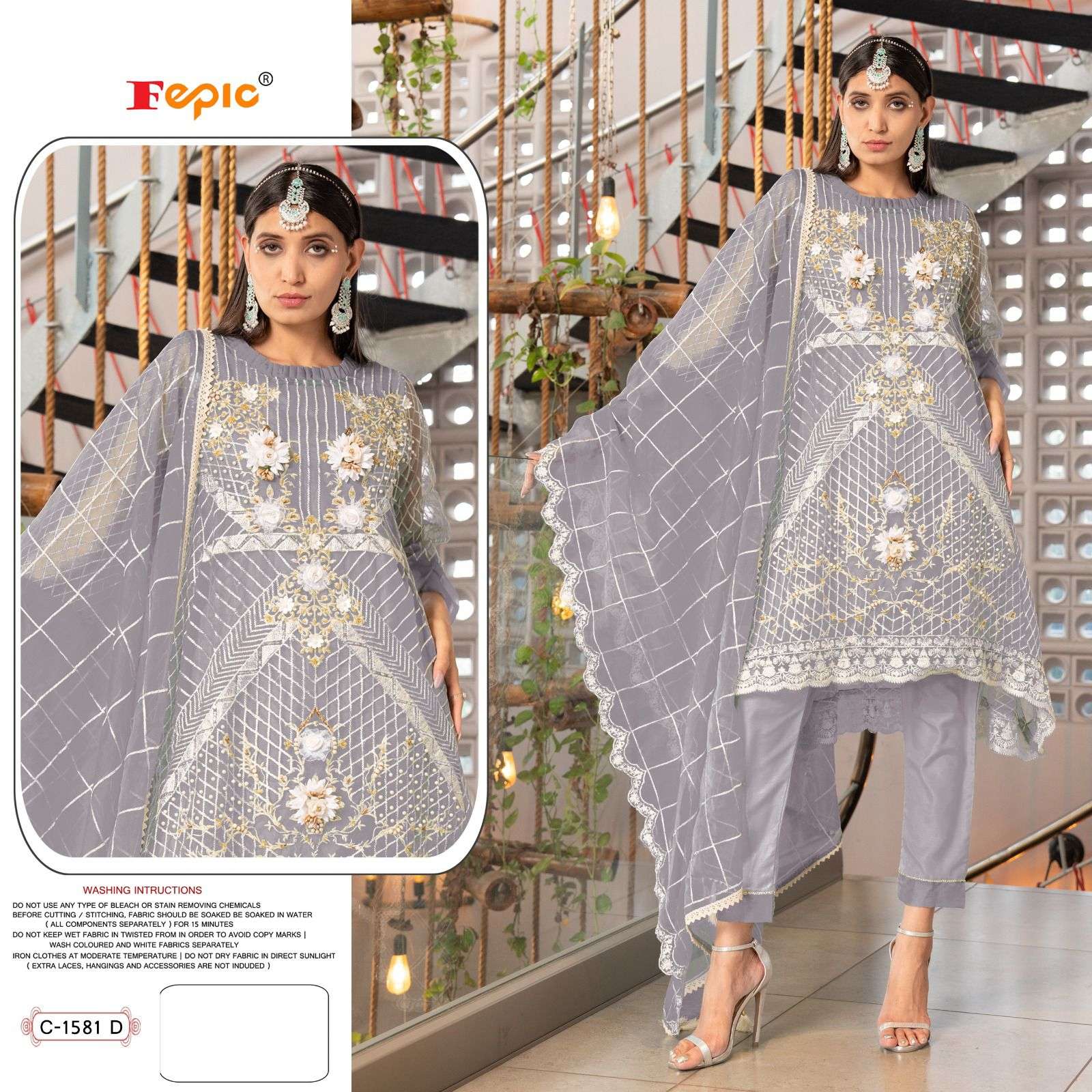 FEPIC ROSEMEEN C1581 EXCLUSIVE PAKIATNI DESIGNER SUIT SUPPLIER 