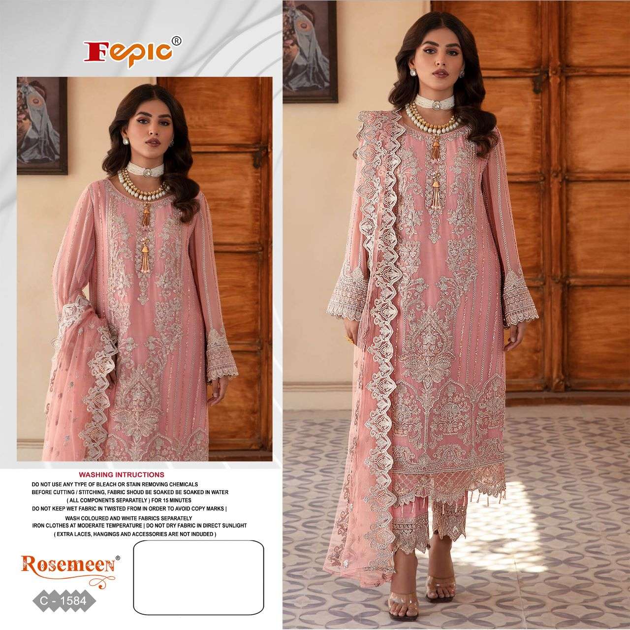 FEPIC ROSEMEEN C1584 PAKISTANI PATCH WORK SUIT SUPPLIER 