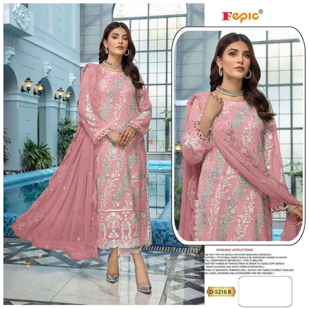 FEPIC ROSEMEEN D5216 GEORGETTE EMBROIDERED PAKISATNI PATCH WORK SUIT EXPOTER