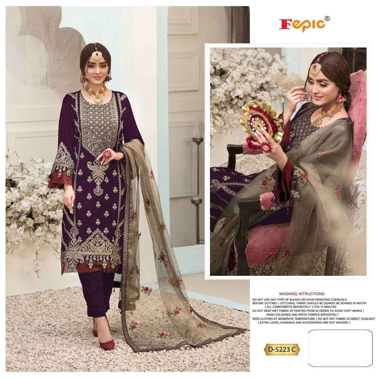 FEPIC ROSEMEEN D5223 PAKISTANI NEW DESIGN COLLECTION SUPPLIER