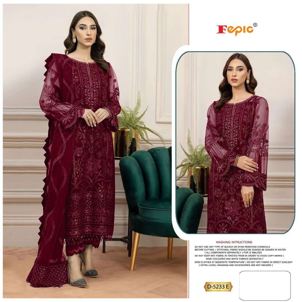 FEPIC ROSEMEEN D5233 PAKISATNI SALWAR KAMEEZ WHOLESALER 