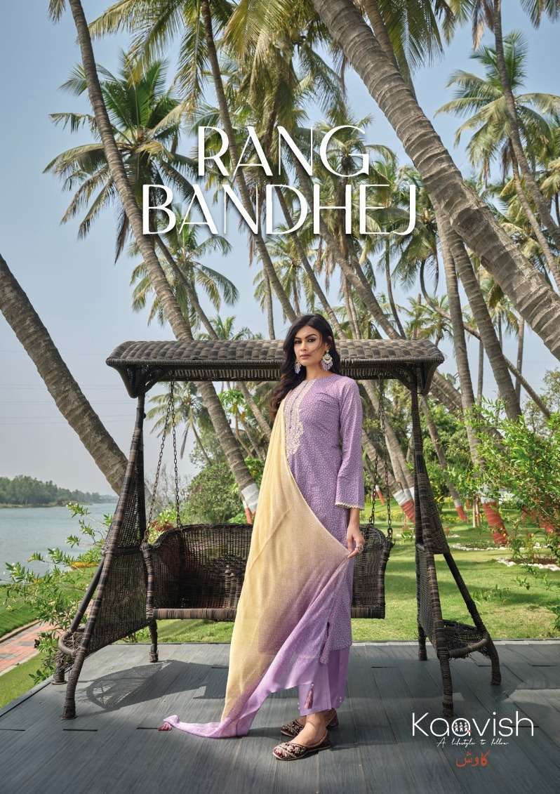 KAAVISH RANG BANDHEJ BANDHNI SALWAR KAMEEZ 