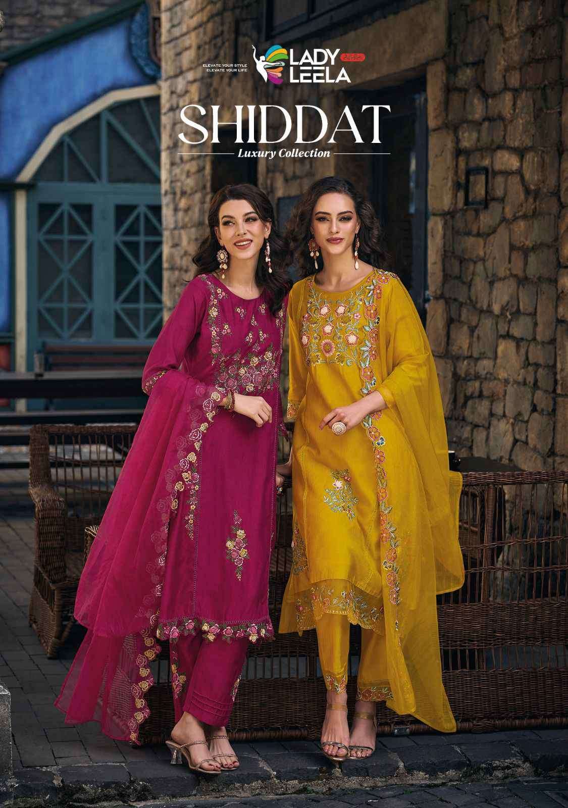 LADY LEELA SHIDDAT PARTYWEAR DESIGNER READYMADE CATLOG SUPPLIER