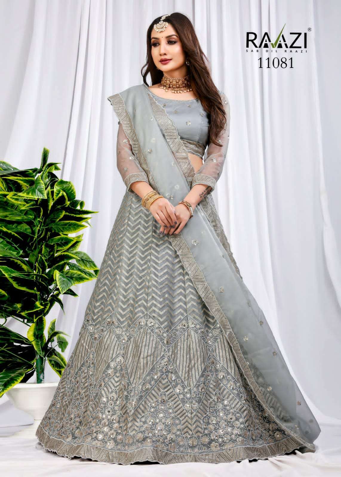 RAAZI MAHAVESH 11081 TO11085 DESIGNER NET LEHNGA CHOLI COLLECTION ONLINE