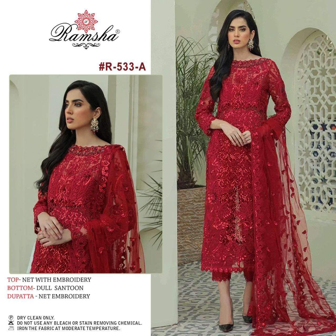 RAMSHA R-533 PAKISTANI PATCH WORK SINGLE SUIT ONLINE DEALER 