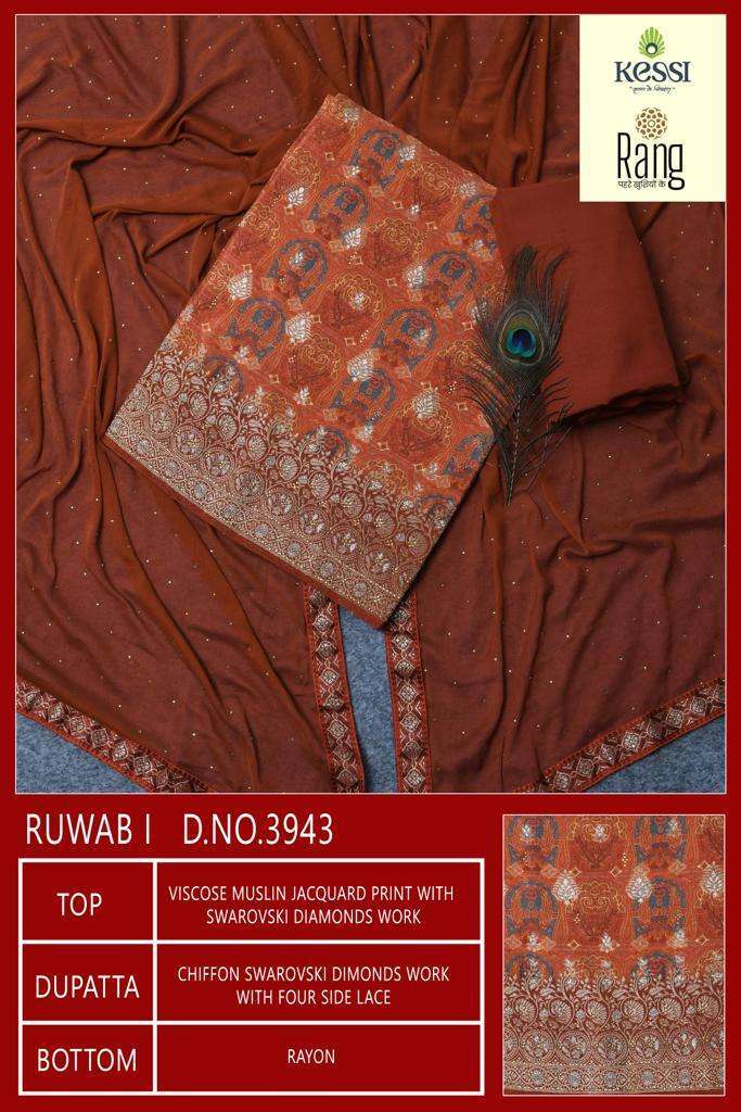 RANG RUWAB MUSLIN SALWAR KAMEEZ MATERIAL WHOLESALER 