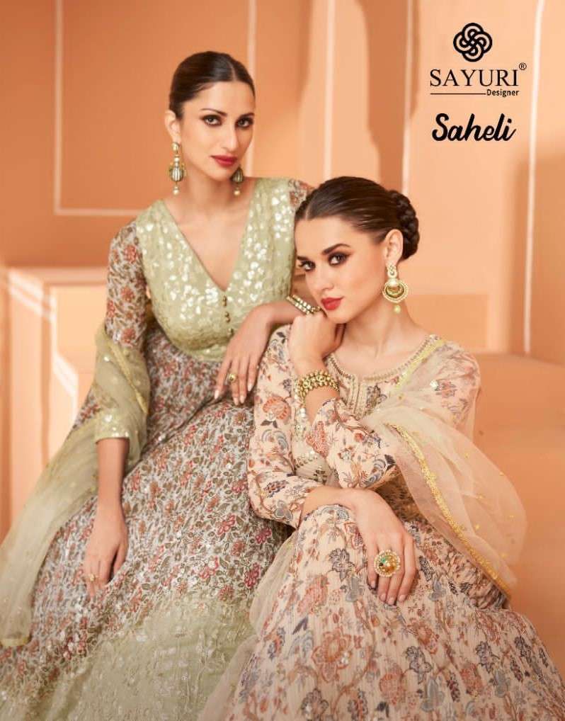 SAYURI SAHELI LATEST  DESIGNER GOWN SET 