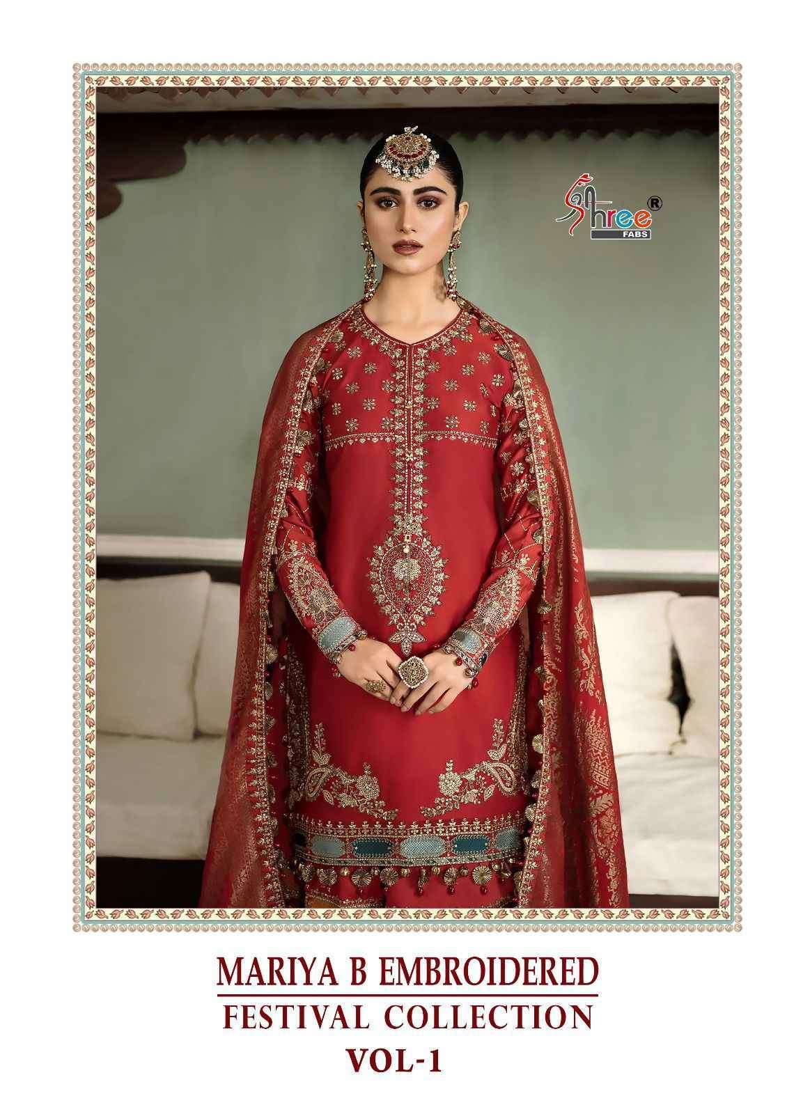 SHREE FABS MARIA B EMBROIDERED FESTIVAL COLLECTION VOL 1 PAKISTANI DESIGN SUIT 2023