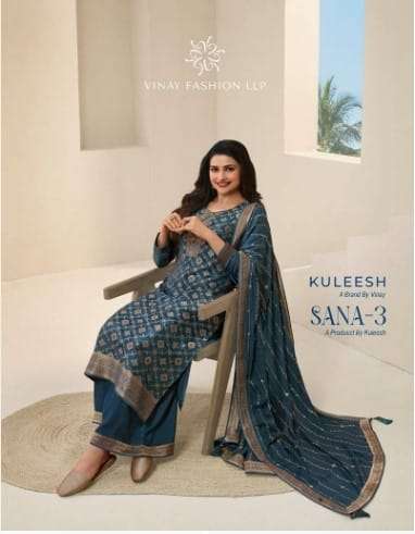 VINAY SANA 3 DOLA JACQUARD SALWAR KAMEEZ WHOLESALE DEALER 