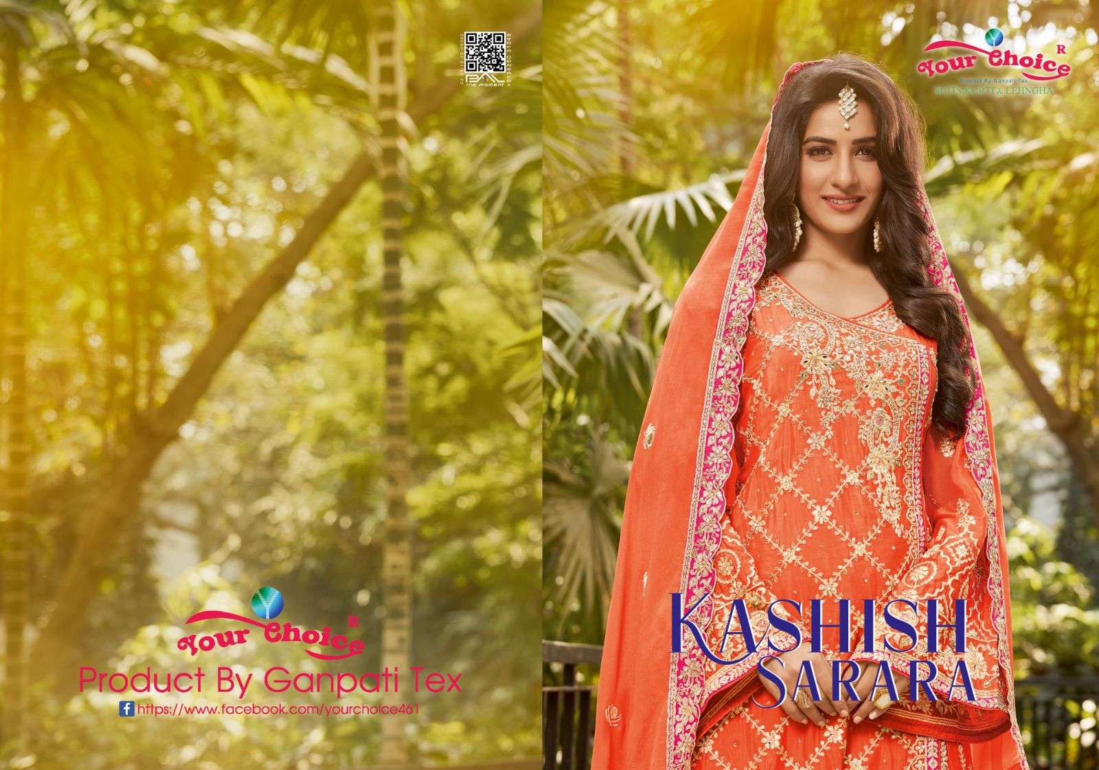 YOUR CHOICE KASHISH READYMADE SHERWANI SARARA COLLECTION SURAT WHOLESALER 