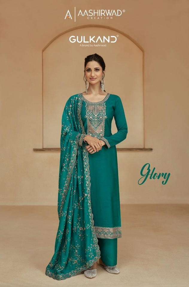 AASHIRWAD GULKAND GLORY FESTIVAL WEAR SILK SALWAR KAMEEZ WHOLESALER 