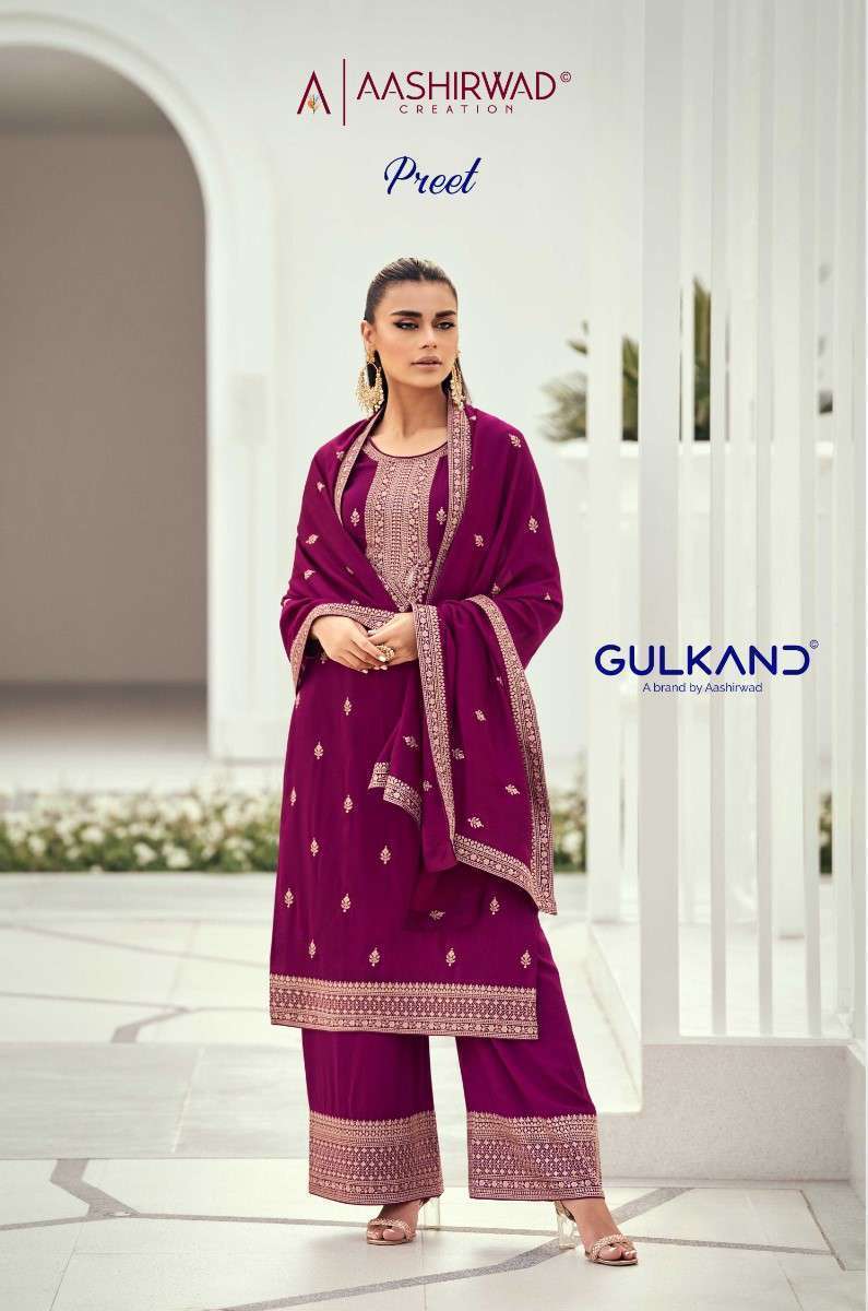 AASHIRWAD GULKAND PREET SILK DESIGNER PALZOO  CATLOG WHOLESALER 