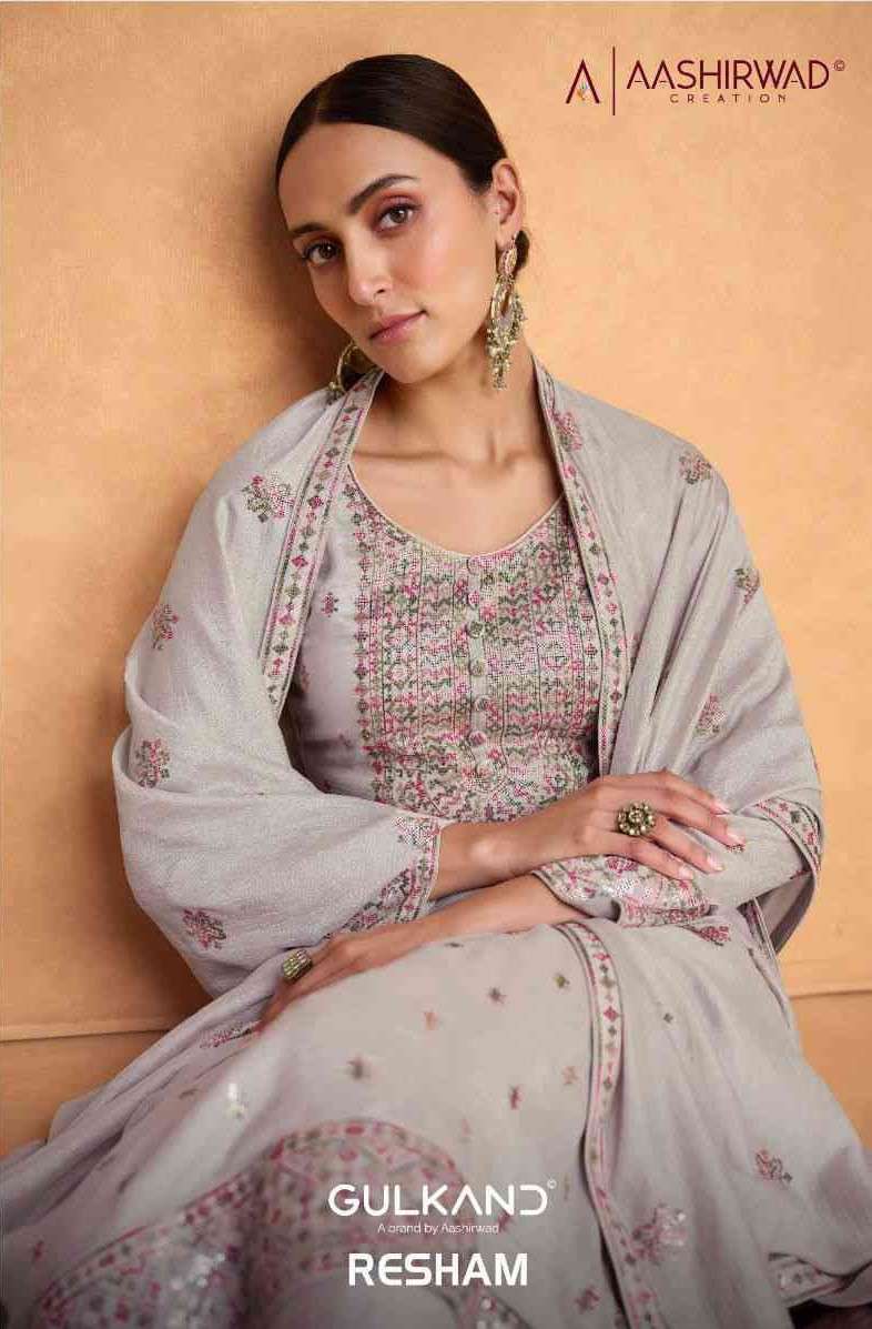 AASHIRWAD GULKAND RESHAM FANCY SILK SALWAR KAMEEZ CATLOG WHOLESALER 