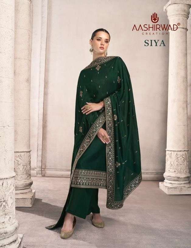 AASHIRWAD SIYA DESIGNER SILK SALWAR KAMEEZ CATLOG WHOLESALER 