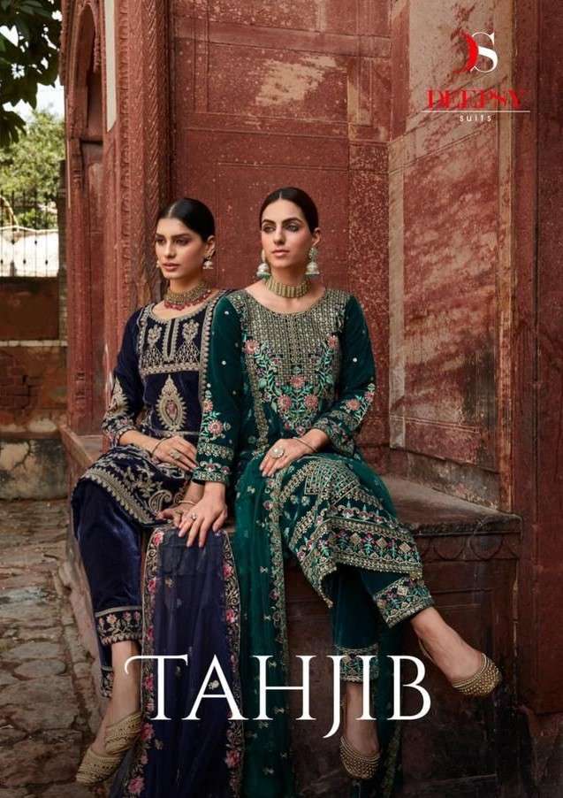 DEEPSY TAHJIB VELVET DEISGNER SUIT WINTER WEAR SUPPLIER 