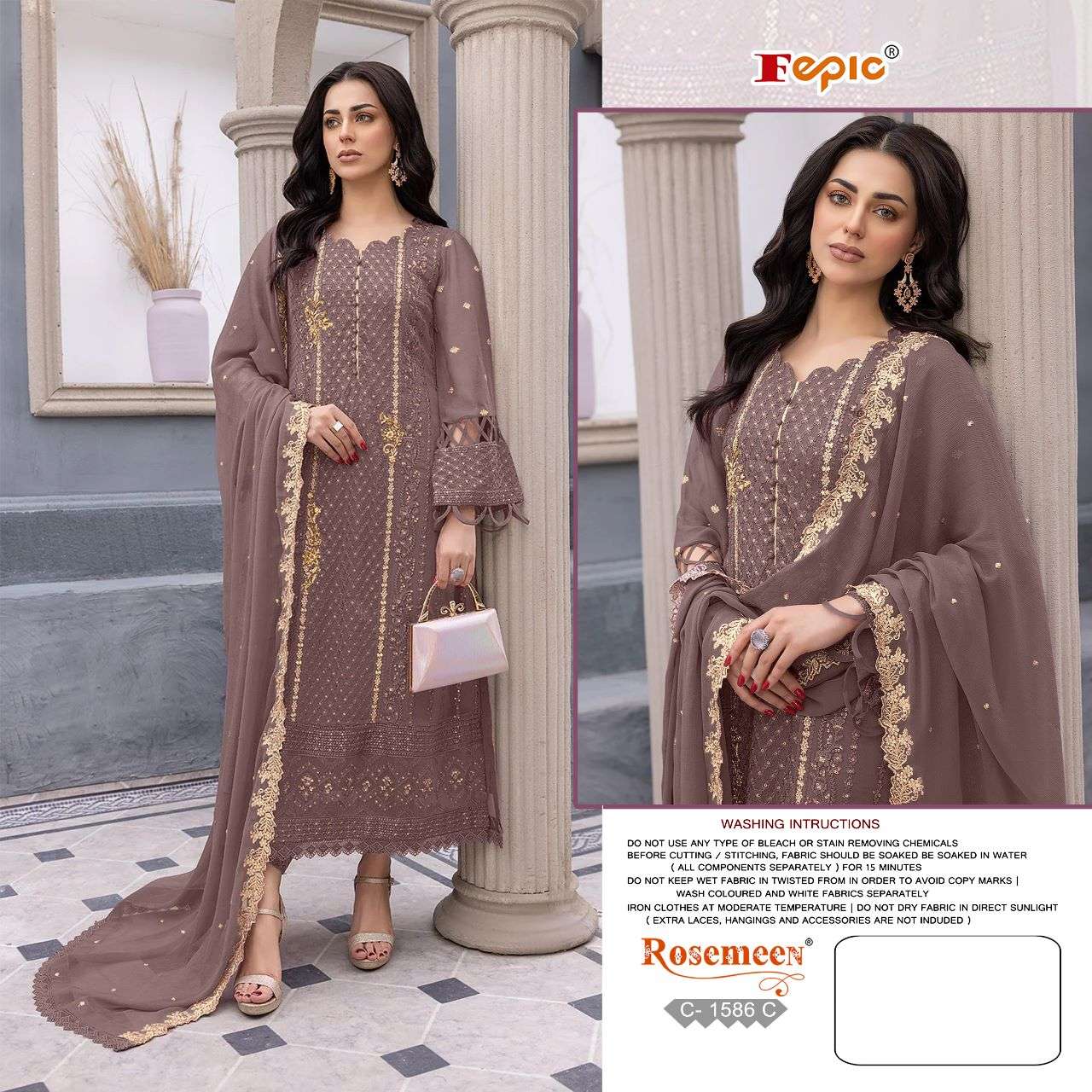 FEPIC C1586 EXCLUSIVE FANCY PAKISTANI REPLICA SUIT DEALER SURAT