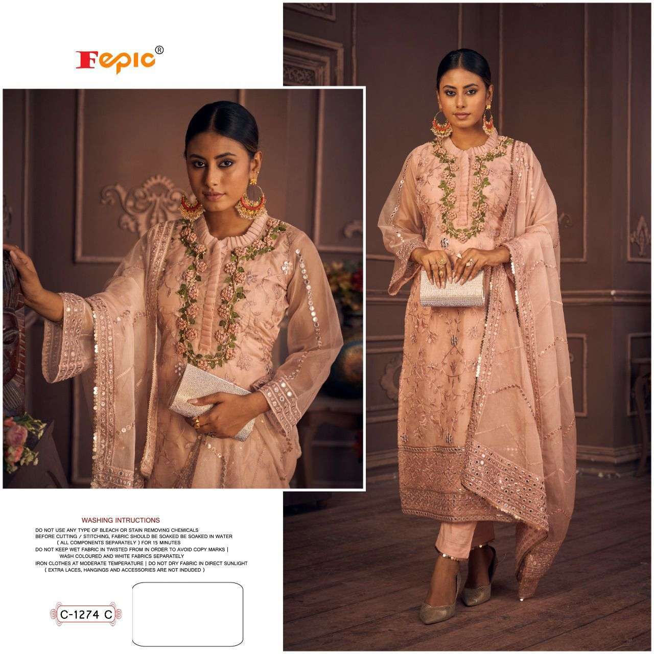 FEPIC ROSEMEEN C1274 ORGENZA PAKISTANI PATCH WORK SUIT COLLECTION