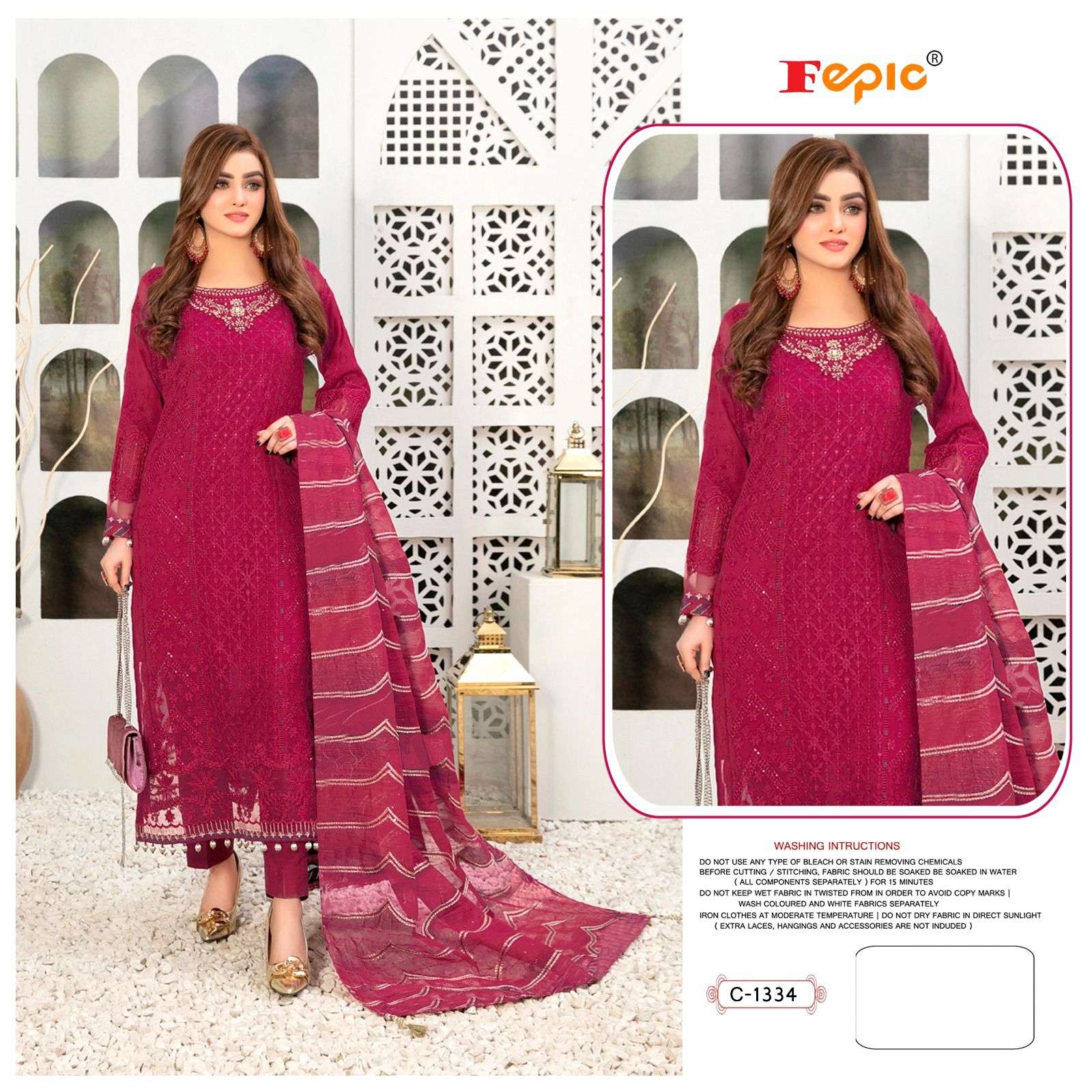 FEPIC ROSEMEEN C1334 PAKISATNI LATEST DESIGN SALWAR SUIT WHOLESALER 