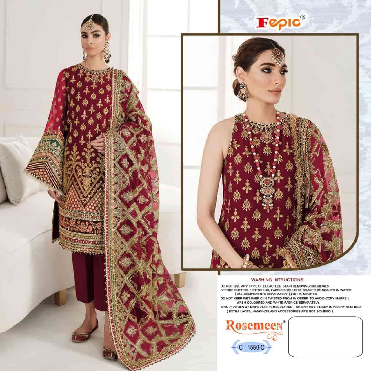 FEPIC ROSEMEEN C1550 PAKISTANI PATCHWORK SUIT SELLER ONLINE