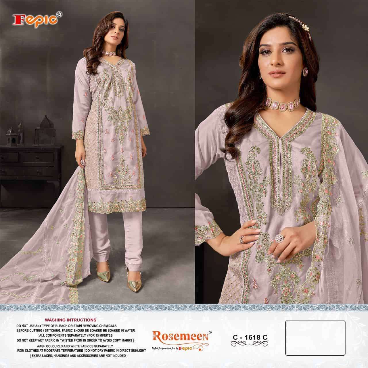 FEPIC ROSEMEEN C1618 ORGENZA FESTIVAL WEAR PAKISTANI SUIT WHOLESALER