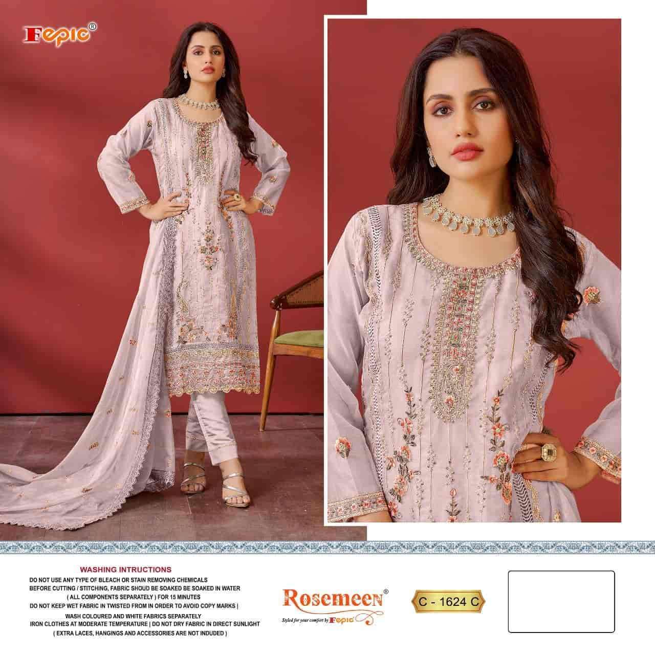 FEPIC ROSEMEEN C1624 PAKSIATNI ORGENZA SUIT SUPPLIER 