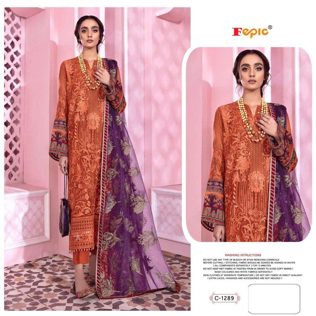 FEPIC ROSEMEEN D1289 GEORGETTE PAKISTANI PATCH WORK SUIT SUPPLIER 