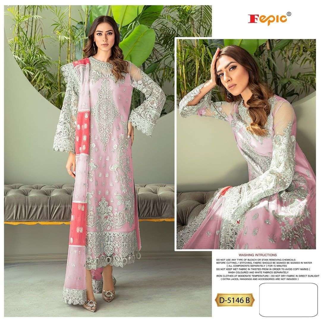 FEPIC ROSEMEEN D5146 GEORGETTE PAKISTANI PATCHWORK SUIT SUPPLIER