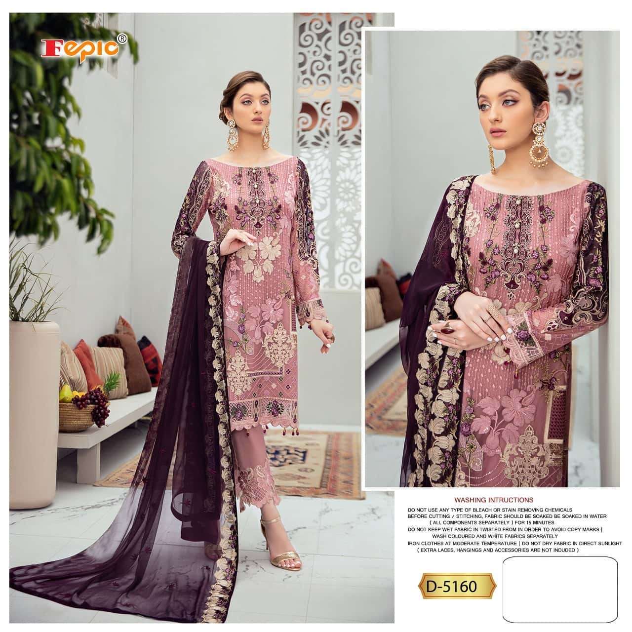 FEPIC ROSEMEEN D5160 FANCY PAKISTANI PATCH WORK SUIT WHOLESALER 