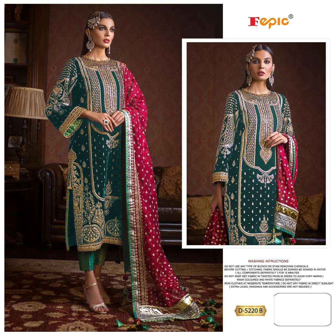 FEPIC ROSEMEEN D5220 DESIGNER PAKISTANI VELVET COLLECTION  NEW CATLOG