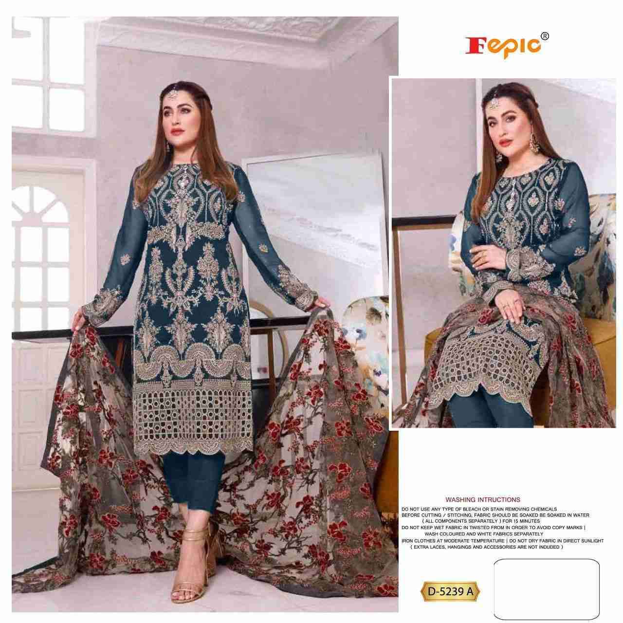 FEPIC ROSEMEEN D5239 GEORGTTE PAKISTANI PATCH WITH PEARL WORK SUIT SUPPLIER 