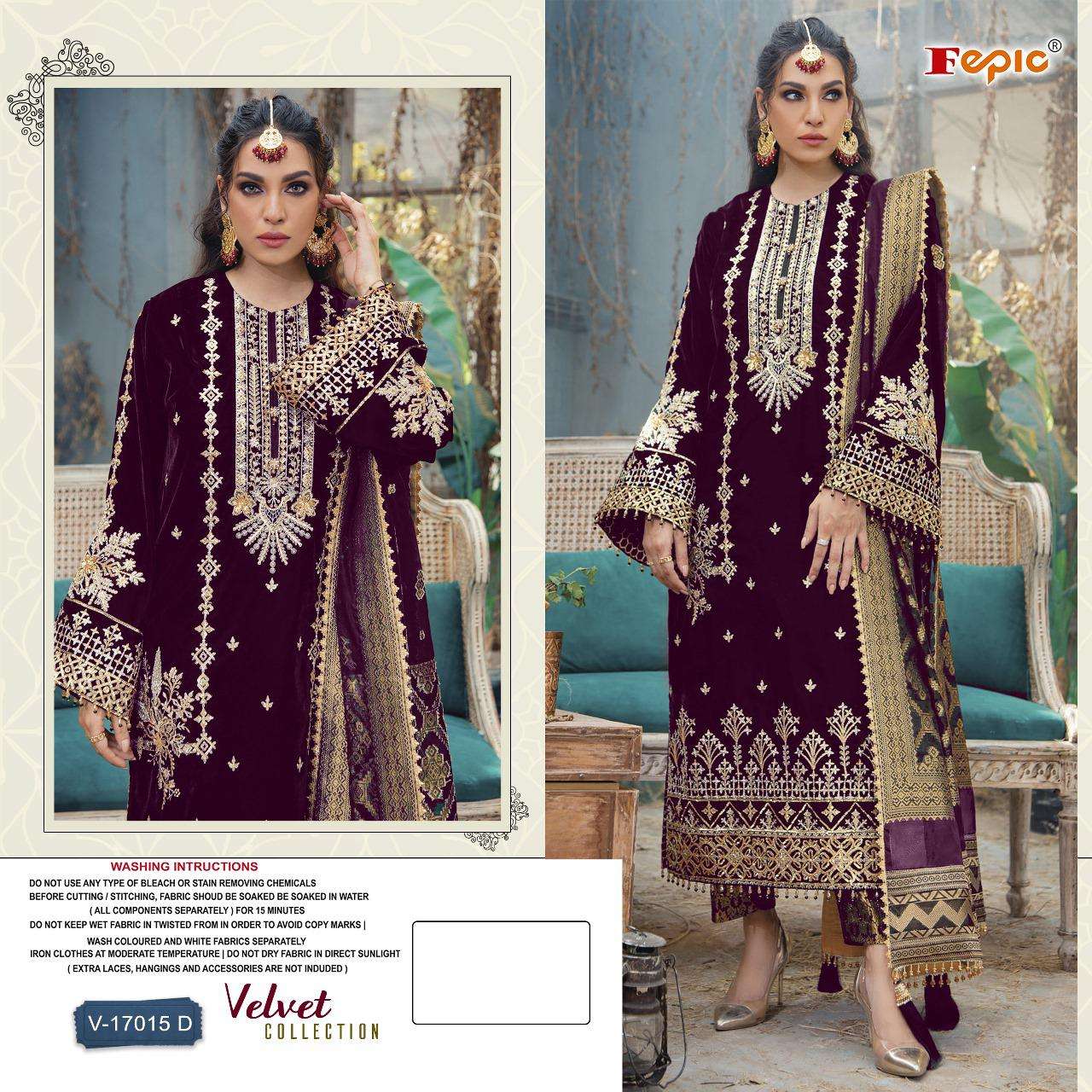 FEPIC ROSEMEEN V17015 VELVET PAKISTANI JACQUARD SUIT DEALER 